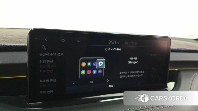 Kia Stinger Meister id 4224611 из Кореи 27