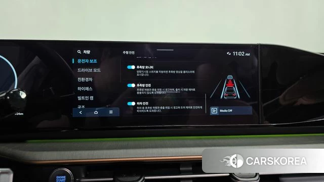 Hyundai Grandeur Hybrid (GN7) id 4762887 из Кореи 27