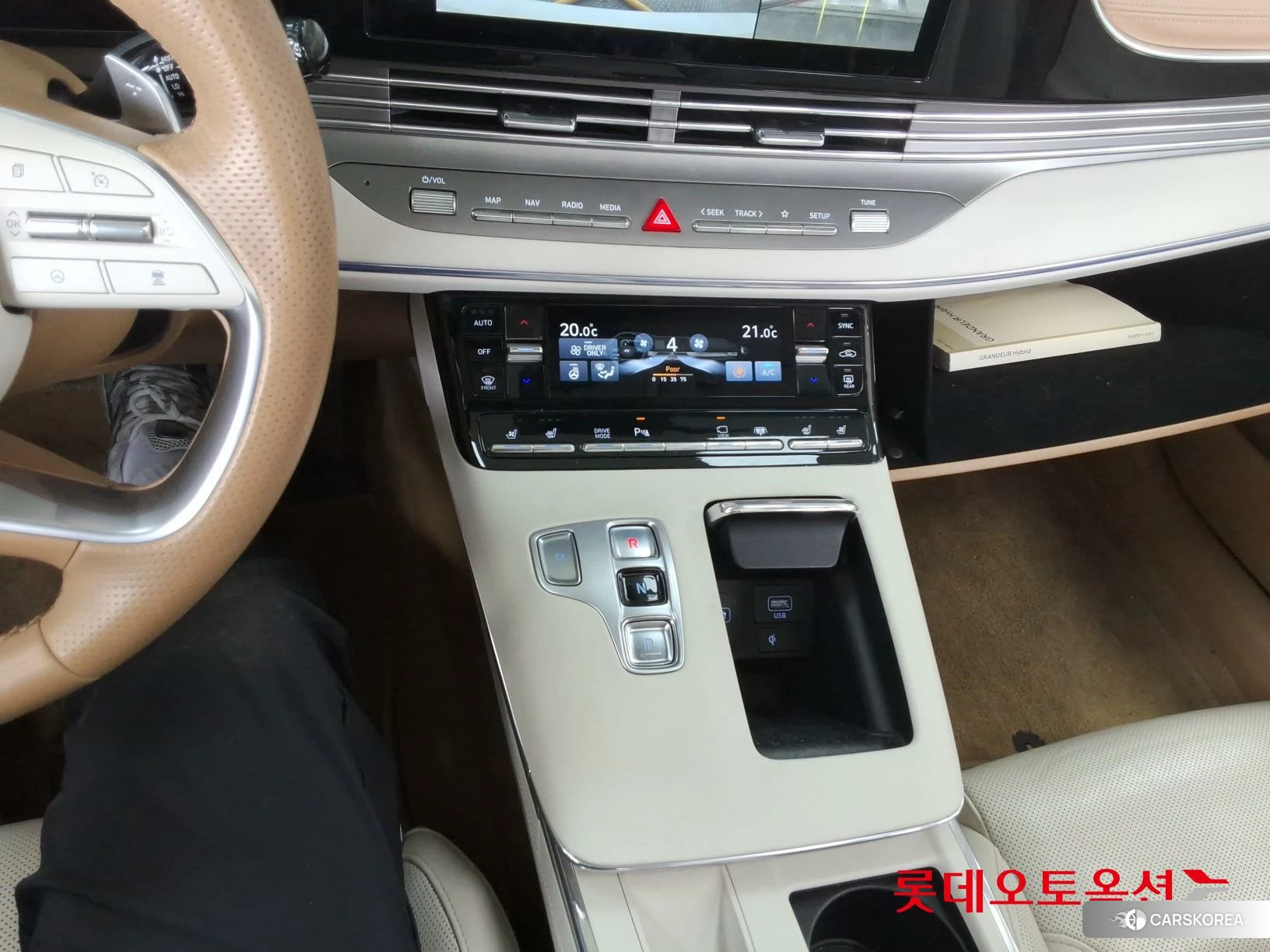 Hyundai Grandeur Hybrid id 3875705 из Кореи 27