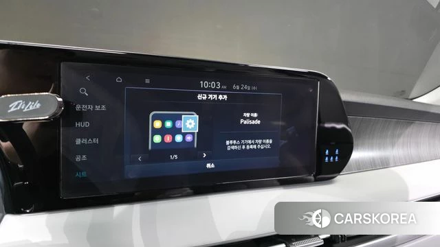 Hyundai The New Palisade id 4499656 из Кореи 27