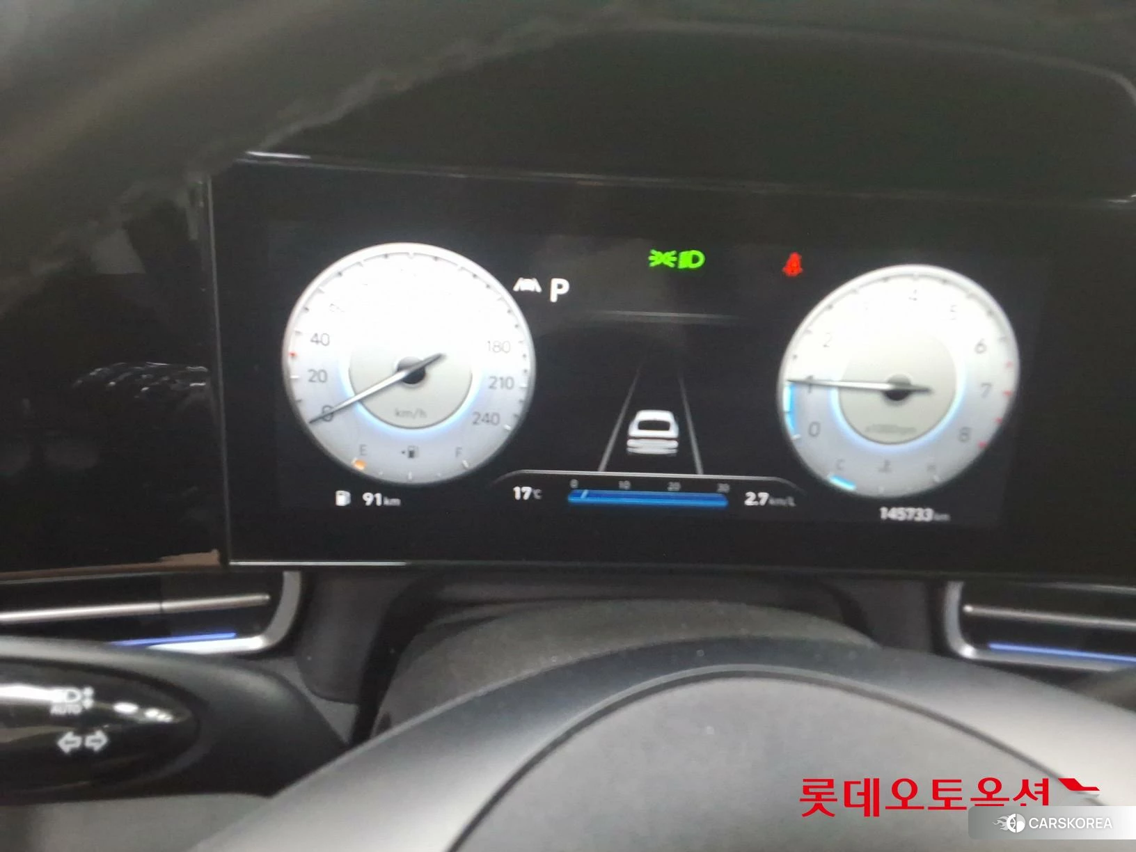 Hyundai Avante id 4352346 из Кореи 27