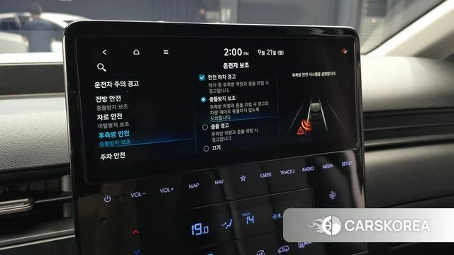 Hyundai Staria id 4893466 из Кореи 27
