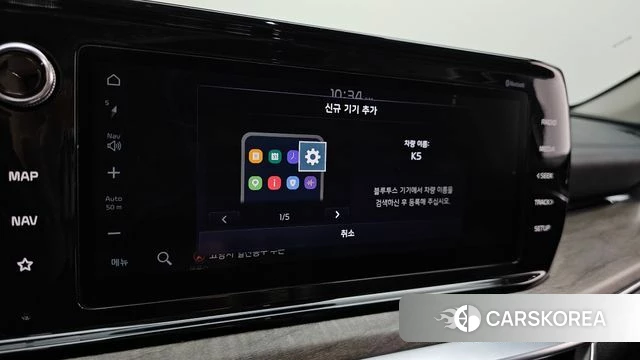 Kia K5 3rd generation id 4245449 из Кореи 27