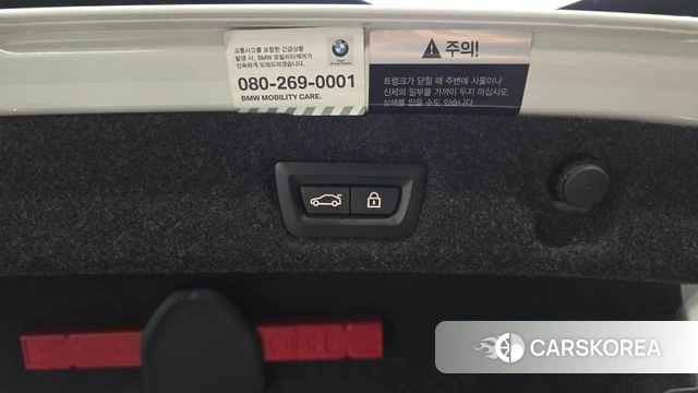 BMW 5 Series (G30) id 4416395 из Кореи 27