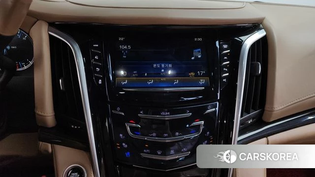 Cadillac Escalade id 4330967 из Кореи 27