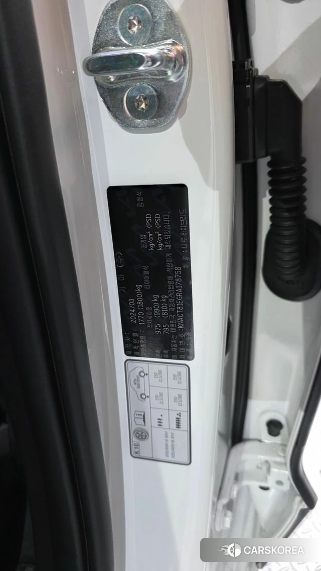 Kia Di Ol Nu Niro id 4571550 из Кореи 27