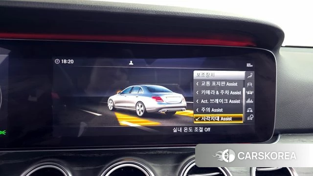 Mercedes-Benz E-Class W213 id 4317835 из Кореи 27