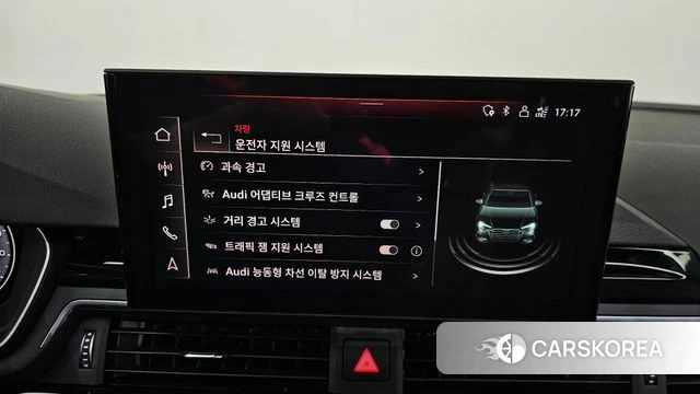 Audi A4 (B9) id 4780214 из Кореи 27