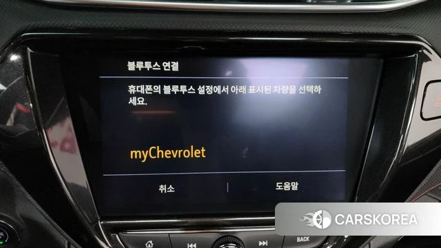 Chevrolet (GM Daewoo) Trailblazer id 4309093 из Кореи 27