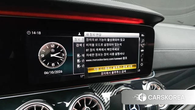 Mercedes-Benz AMG GT id 4435241 из Кореи 27
