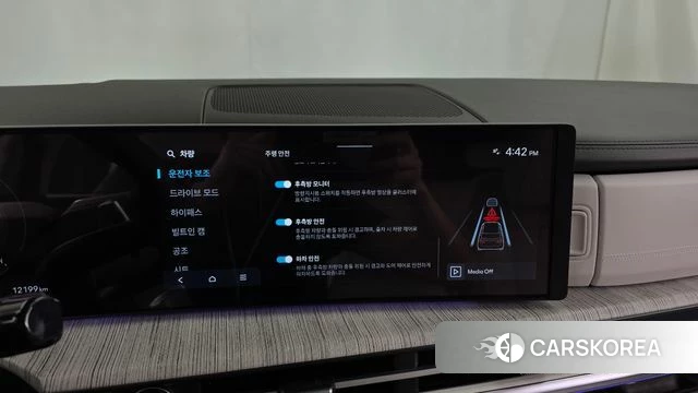 Hyundai Santa Fe (MX5) id 4940970 из Кореи 27