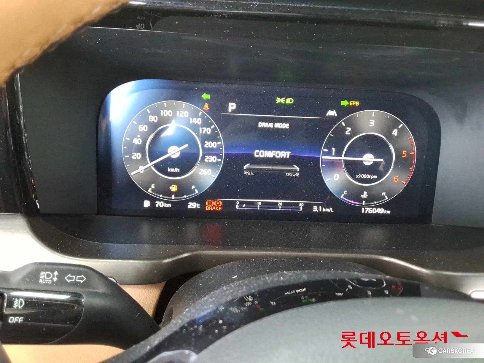 Kia Sorento id 4909309 из Кореи 27