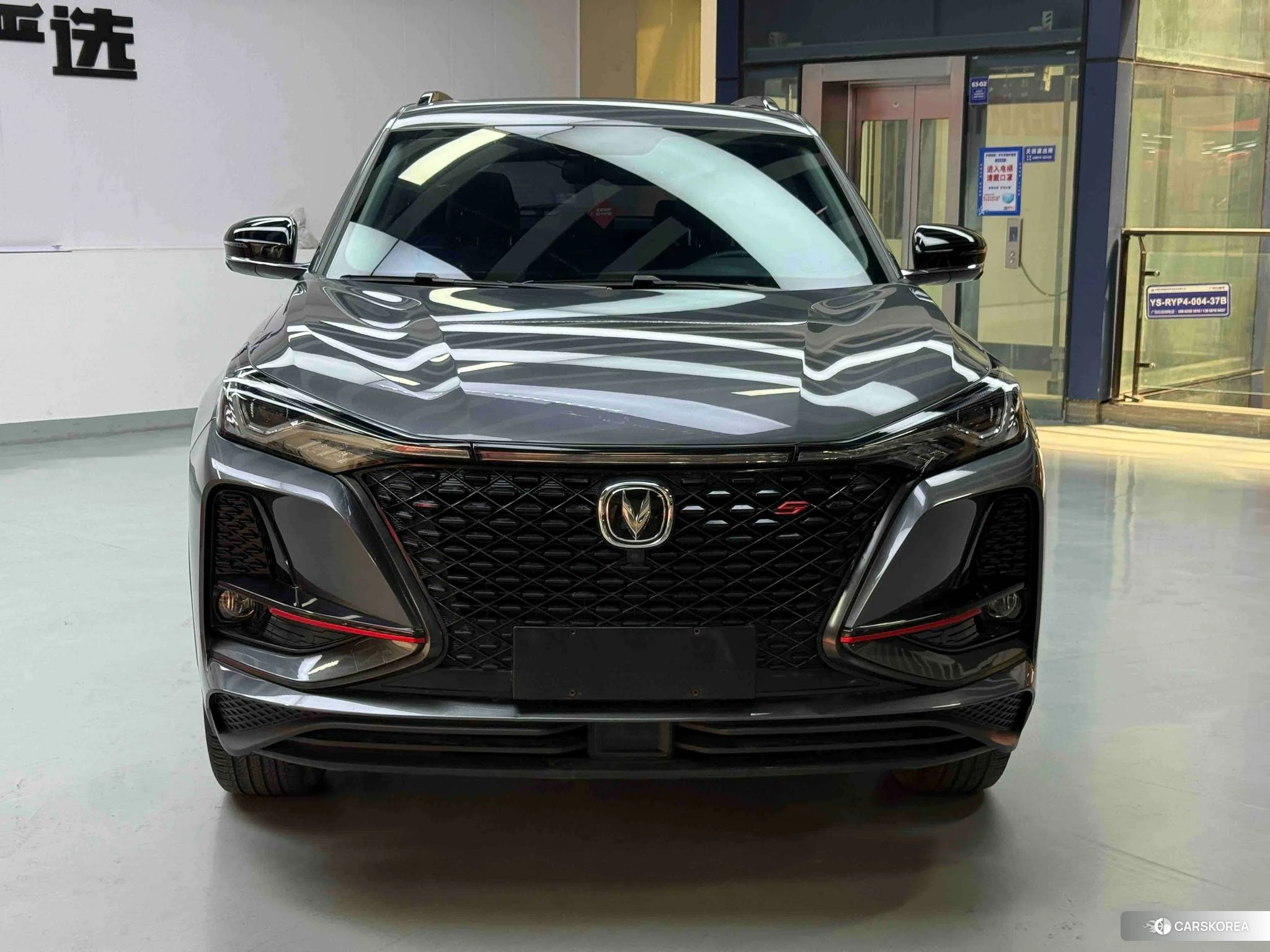 Chang'an CS75 PLUS id 4405828 из Китая 27