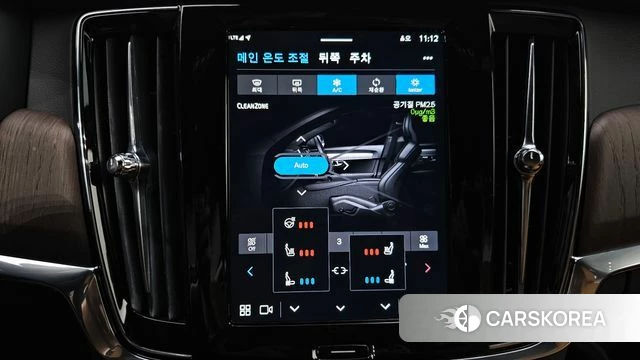 Volvo S90 id 4415551 из Кореи 27