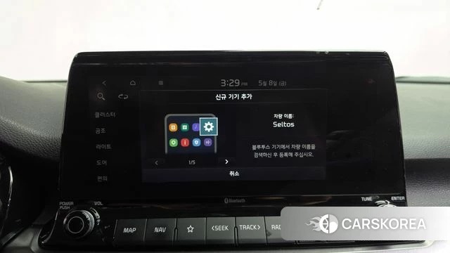 Kia Seltos id 4293923 из Кореи 27