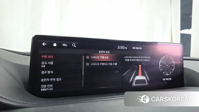 Genesis G80 (RG3) id 4476620 из Кореи 27