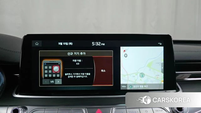 Kia More K9 id 4794659 из Кореи 27