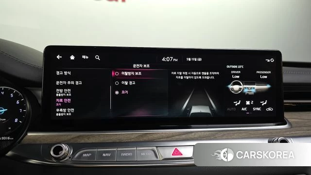 Kia The New K9 2nd generation id 4329530 из Кореи 27