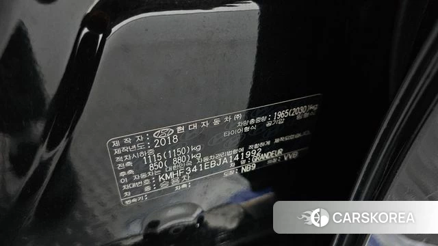 Hyundai Grandeur IG id 4378245 из Кореи 27