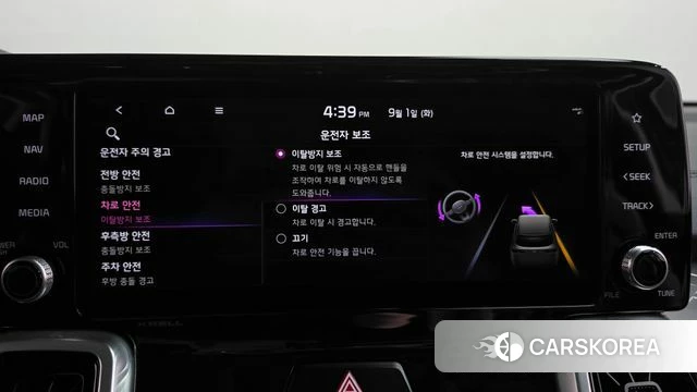 Kia Sorento 4th Generation id 4754818 из Кореи 27