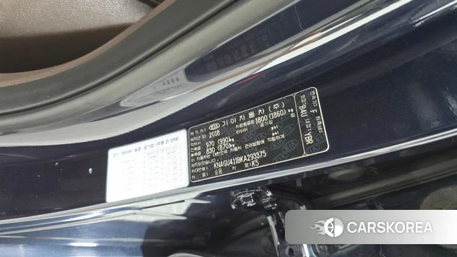 Kia The New K5 2nd generation id 4873484 из Кореи 26