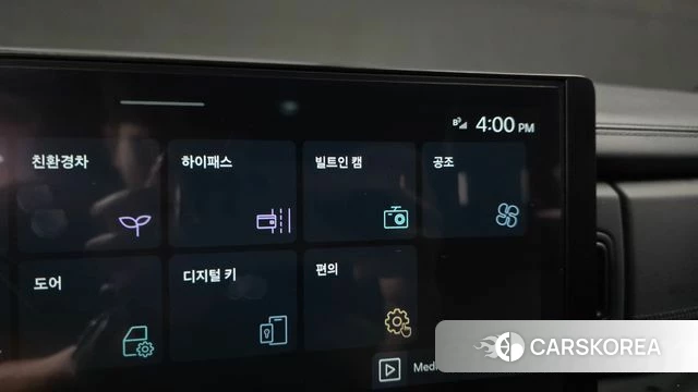 Hyundai Santa Fe (MX5) id 4480646 из Кореи 27