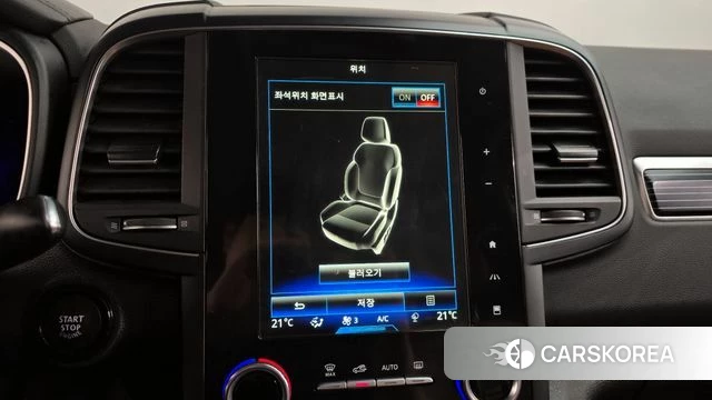 Renault Korea (Samsung) The New QM6 id 4293476 из Кореи 27