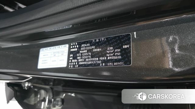 Kia The New Sorento 4th Generation id 4617985 из Кореи 27