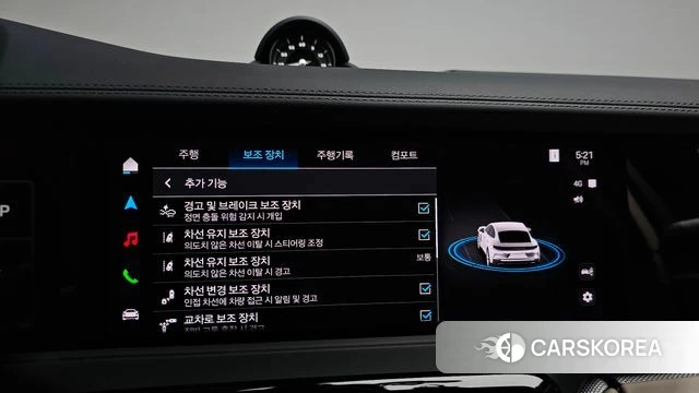 Porsche Panamera (976) id 4589960 из Кореи 27
