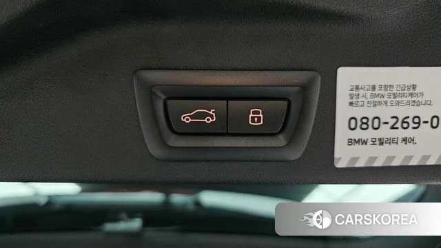 BMW X5 (G05) id 4756915 из Кореи 27