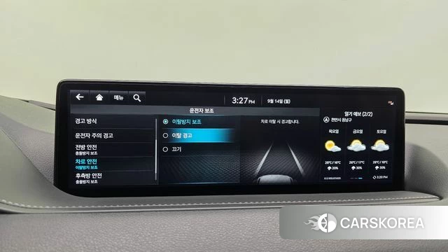 Genesis G80 (RG3) id 4847920 из Кореи 27