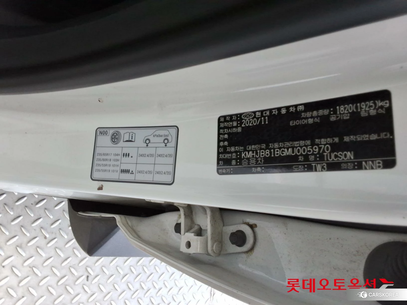 Hyundai Tucson id 3881996 из Кореи 27