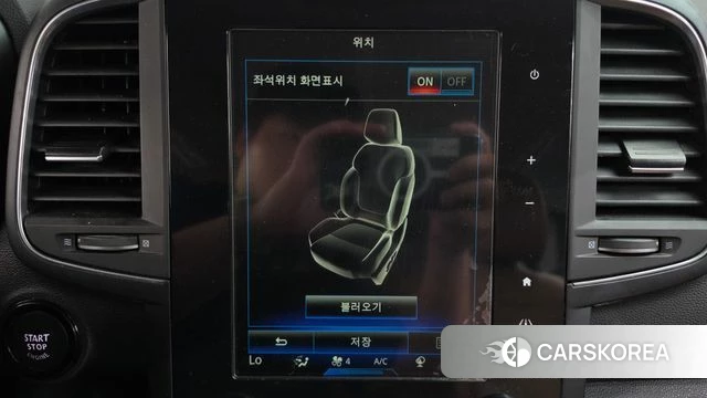 Renault Korea (Samsung) The New QM6 id 4754587 из Кореи 27