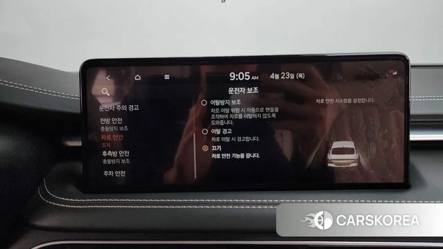 Genesis The New G70 id 4195174 из Кореи 27