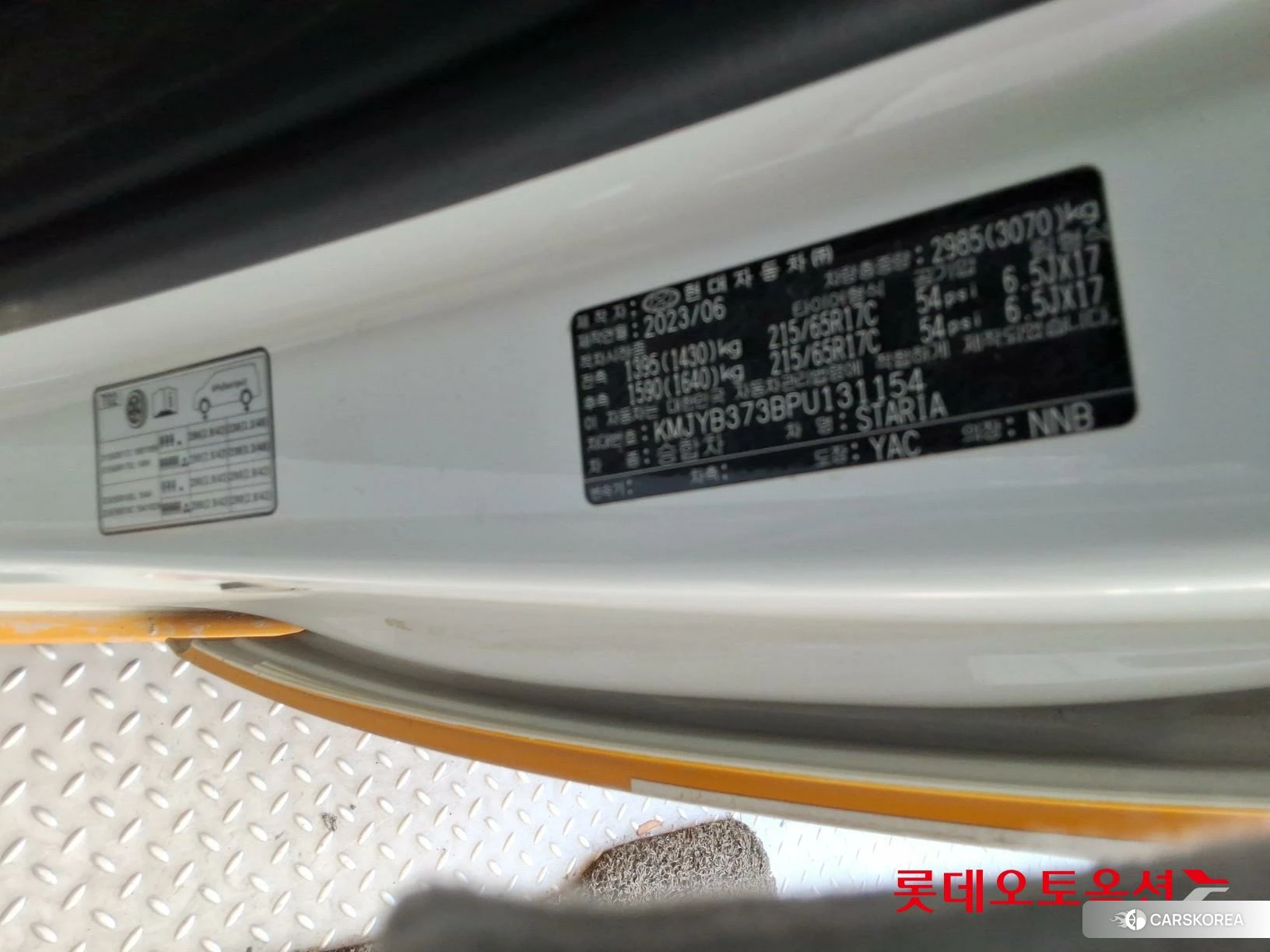 Hyundai Staria id 4669142 из Кореи 27