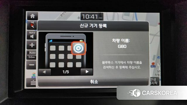 Genesis G80 id 4717637 из Кореи 27
