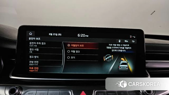 Kia More K9 id 4732030 из Кореи 27