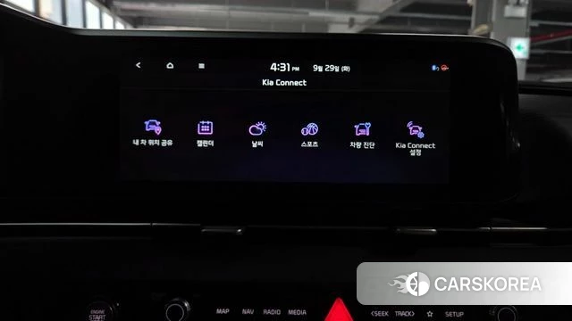Kia Carnival 4th generation id 4923073 из Кореи 27