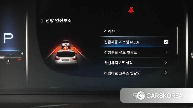 Ssangyong All New Rexton id 4507703 из Кореи 27