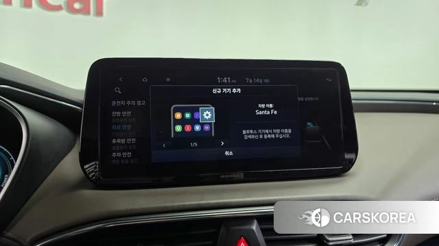 Hyundai The New Santa Fe id 4585071 из Кореи 27