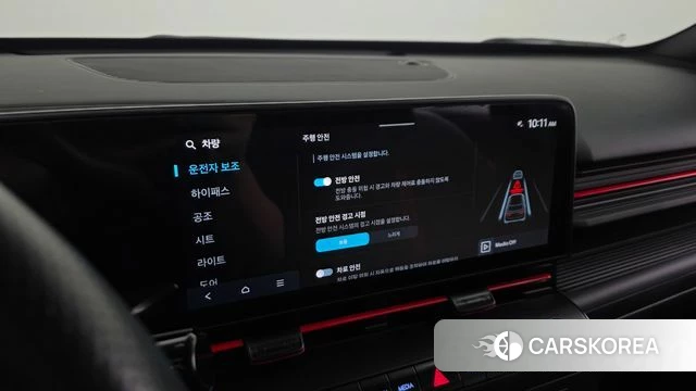 Hyundai Kona (SX2) id 4517302 из Кореи 27