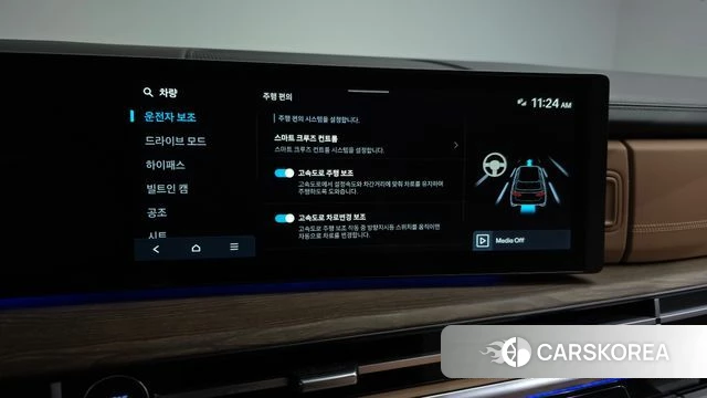 Hyundai Santa Fe (MX5) id 4248611 из Кореи 27