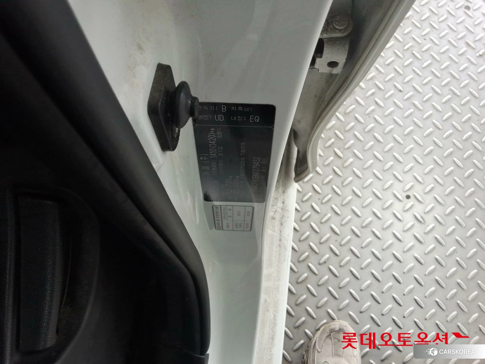 Kia Ray id 3888426 из Кореи 27