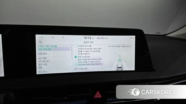 Kia EV6 id 4501115 из Кореи 27