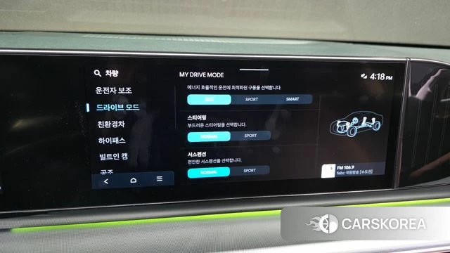 Hyundai Grandeur Hybrid (GN7) id 4315884 из Кореи 27