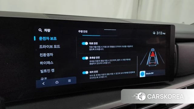 Hyundai Santa Fe (MX5) id 4427458 из Кореи 27