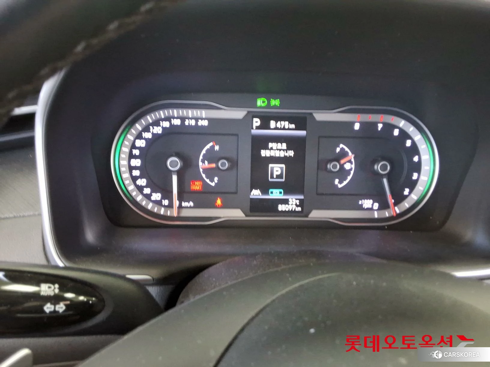 Hyundai Tucson id 4902500 из Кореи 27