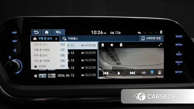 Hyundai Sonata (DN8) id 4447363 из Кореи 27