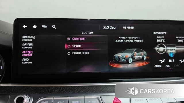 Kia The New K9 2nd generation id 4774525 из Кореи 27
