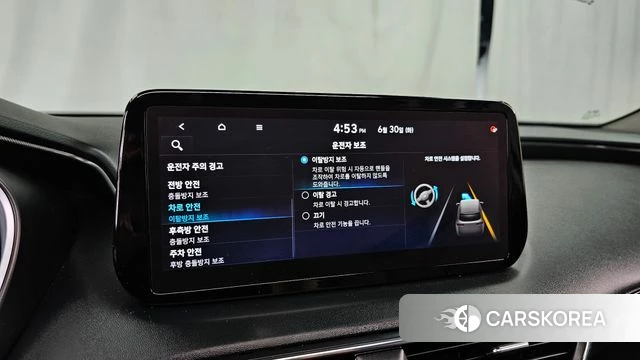 Hyundai The New Santa Fe id 4524928 из Кореи 27
